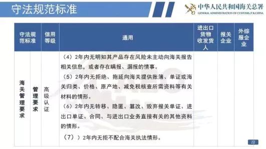 江苏教育新闻频道节目表预告:精准掌握教育资讯,轻松规划学习时间 江苏教育新闻频道节目表预告:精准掌握教育资讯,轻松规划学习时间