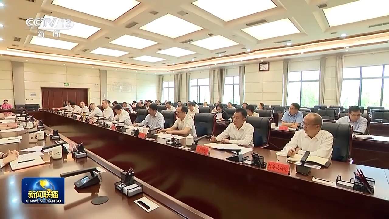 2020年教育新闻大事件摘抄:疫情下教育变革与远程学习崛起全记录 2020年教育新闻大事件摘抄:疫情下教育变革与远程学习崛起全记录