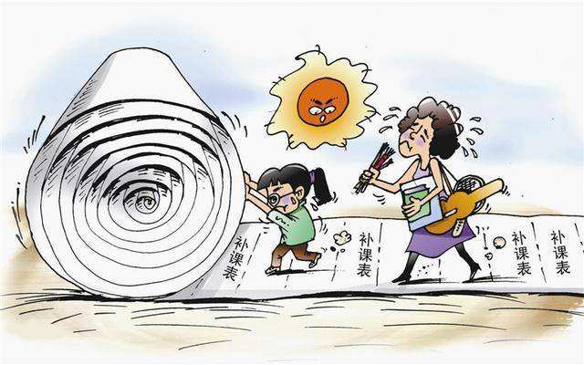 小学教育十大热点:解决家长焦虑,让孩子在双减下快乐成长 小学教育十大热点:解决家长焦虑,让孩子在双减下快乐成长