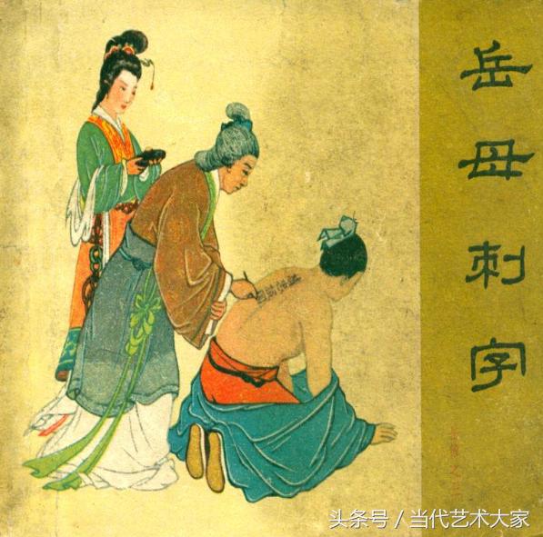 关于教育的新闻作文:从读者到作者的成长历程与写作技巧全解析 关于教育的新闻作文:从读者到作者的成长历程与写作技巧全解析