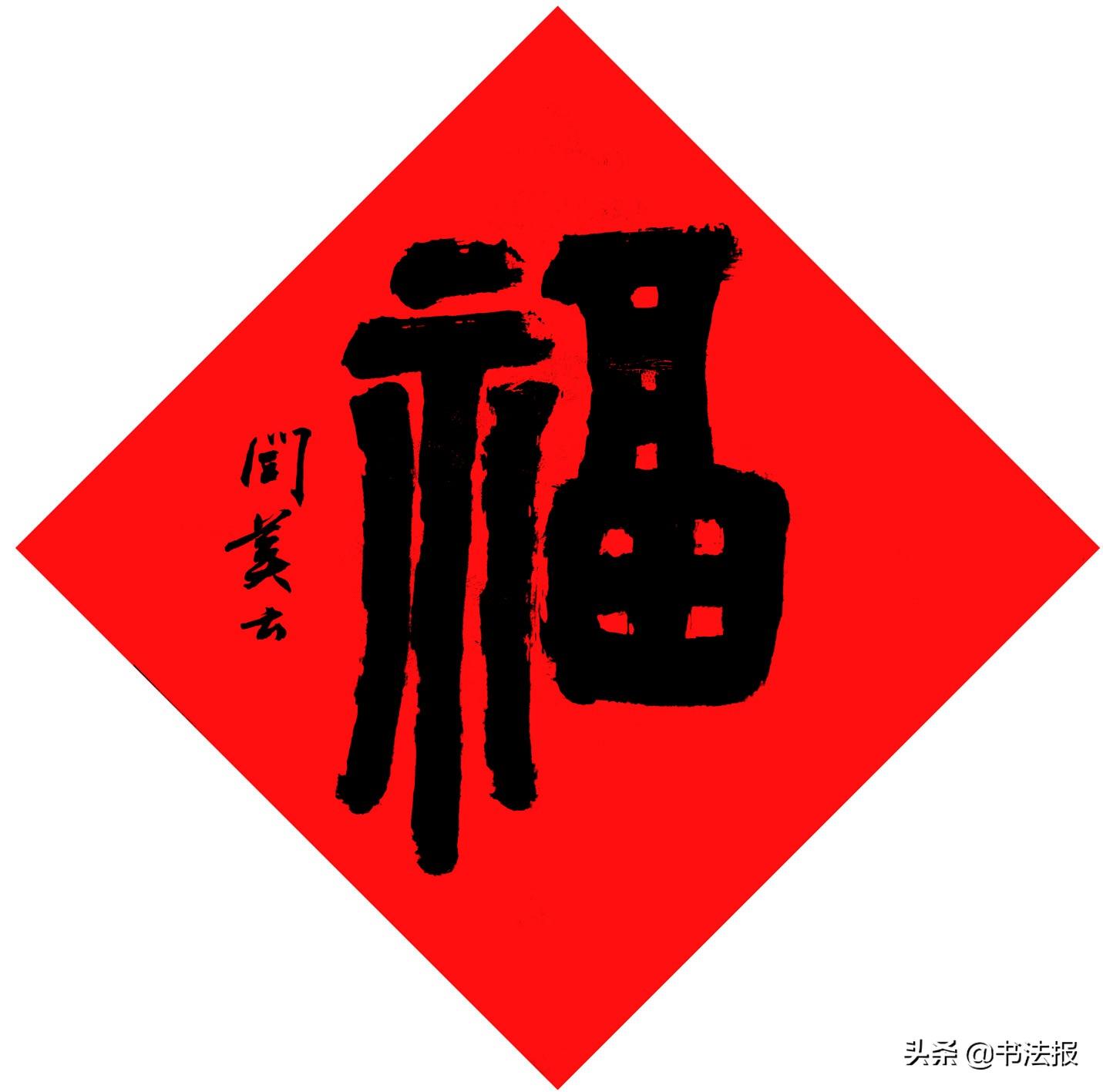 关于教育的新闻作文:从读者到作者的成长历程与写作技巧全解析 关于教育的新闻作文:从读者到作者的成长历程与写作技巧全解析