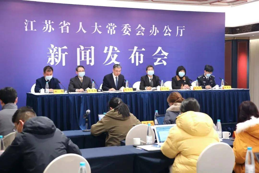 江苏教育厅发布会直播:最新教育政策解读与观看指南,解决家长学生困惑 江苏教育厅发布会直播:最新教育政策解读与观看指南,解决家长学生困惑