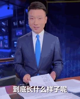职业教育新闻联播稿件范文:轻松掌握写作技巧,快速提升稿件质量 职业教育新闻联播稿件范文:轻松掌握写作技巧,快速提升稿件质量