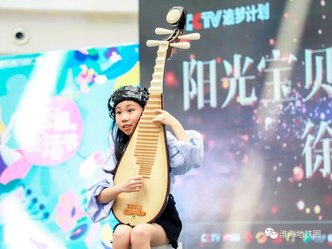 徐州教育频道主持人是谁？揭秘陪伴学生成长的温暖面孔