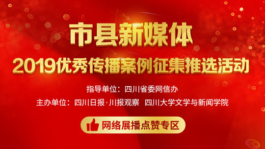江苏教育频道展播:解锁晚间七点半的知识宝盒,让全家学习更轻松快乐 江苏教育频道展播:解锁晚间七点半的知识宝盒,让全家学习更轻松快乐