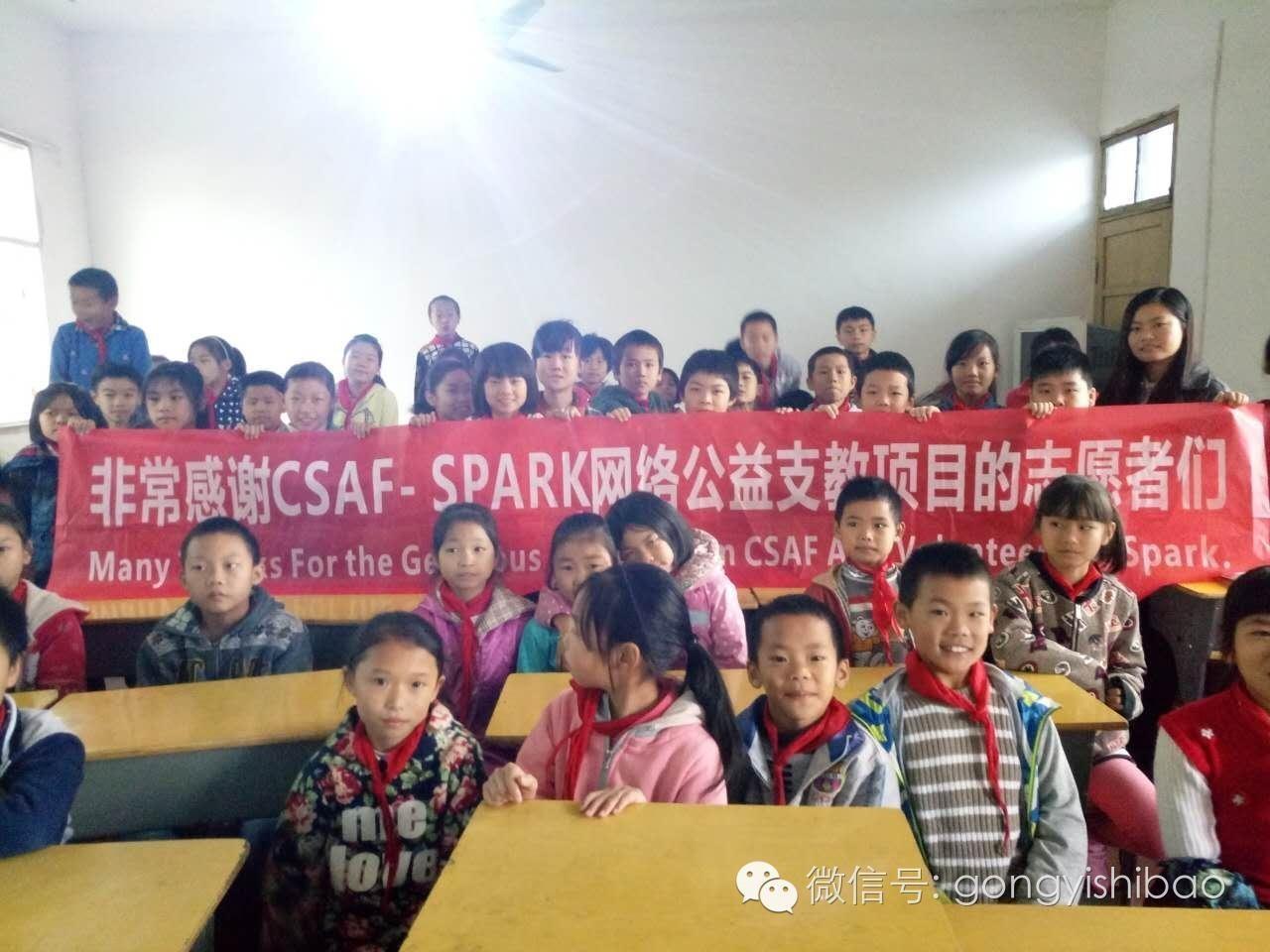 近期教师教育热点问题分析:破解教师职业发展困境,让教育更轻松高效 近期教师教育热点问题分析:破解教师职业发展困境,让教育更轻松高效