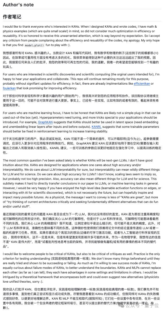 人工智能教育新闻报道稿范文:轻松掌握写作技巧,高效产出优质内容 人工智能教育新闻报道稿范文:轻松掌握写作技巧,高效产出优质内容