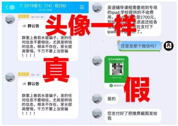 广东教育公众号二维码:家长学生必备的智慧教育快捷入口,轻松获取最新政策与学习资源 广东教育公众号二维码:家长学生必备的智慧教育快捷入口,轻松获取最新政策与学习资源