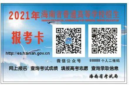 广东教育公众号二维码:家长学生必备的智慧教育快捷入口,轻松获取最新政策与学习资源 广东教育公众号二维码:家长学生必备的智慧教育快捷入口,轻松获取最新政策与学习资源