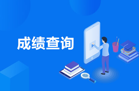 广东教育官方微信公众号是多少?一键关注获取权威教育政策与便捷服务