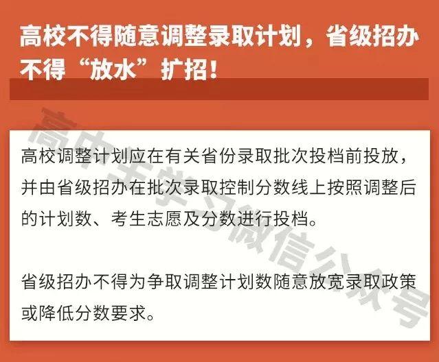 教育新闻节目策划方案:打造权威易懂的教育资讯,解决家长教师学生信息焦虑 教育新闻节目策划方案:打造权威易懂的教育资讯,解决家长教师学生信息焦虑