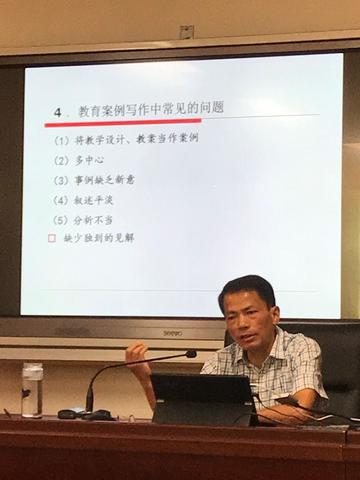 教育界新闻例子:掌握教育新闻写作与案例分析的实用指南