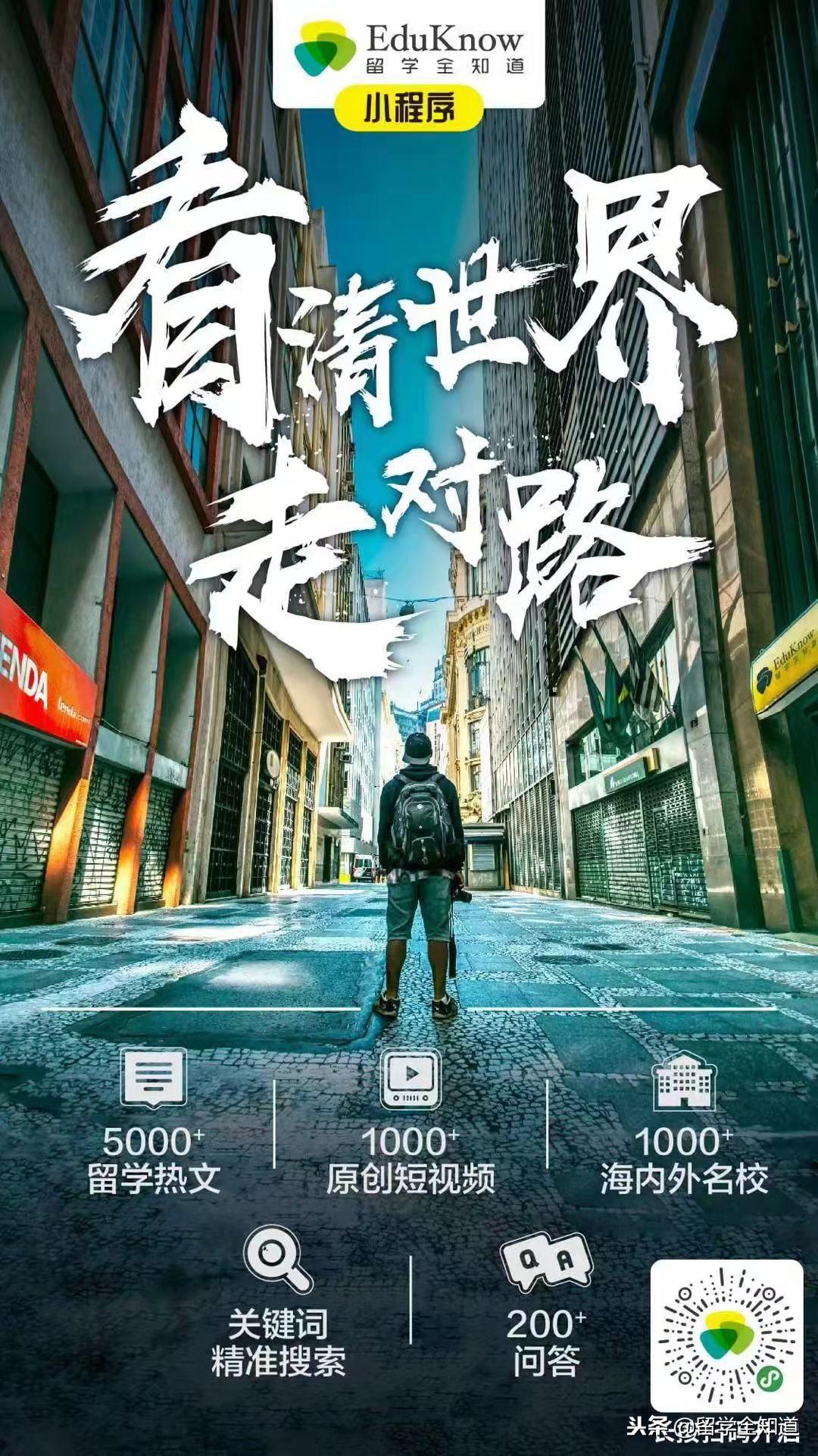 四川教育在线新闻投稿方式全攻略：从新手到高手的投稿技巧与避坑指南