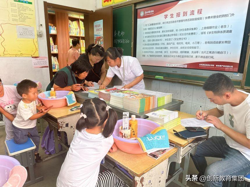 东台市实验学校:探索未来教育之路,让孩子在创新与快乐中成长