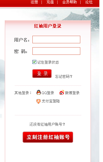广东教育头条投稿邮箱是什么?2024最新投稿指南与高效发表技巧