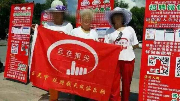教育头条网:一站式教育资讯管家,帮你轻松掌握最新政策与动态