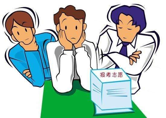 如何高考志愿报名?掌握这些技巧让你轻松填报不后悔