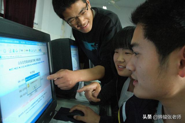 高考填报志愿如何查看档案?掌握这几点轻松追踪录取进程
