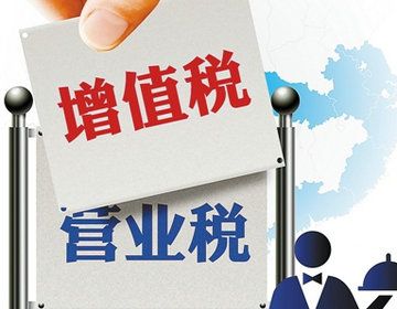 教育新消息:最新政策解读与应对指南,助您轻松掌握教育变革